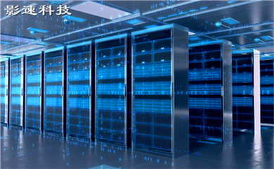 香港云主機與香港服務器的區(qū)別