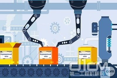 以數(shù)字基建為契機(jī)，加強(qiáng)工業(yè)互聯(lián)網(wǎng)大數(shù)據(jù)軟件與數(shù)據(jù)服務(wù)體系建設(shè)