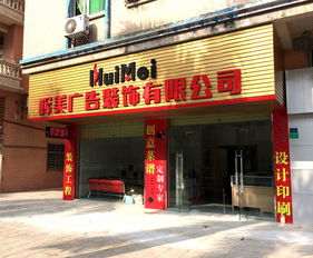 咨詢策劃行業(yè)全覽 黃頁(yè)、名錄、供應(yīng)商與生產(chǎn)廠家的資源整合指南